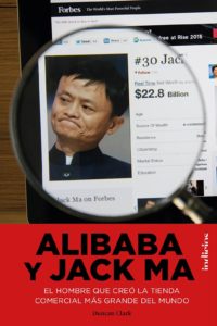 alibaba-y-jack-ma