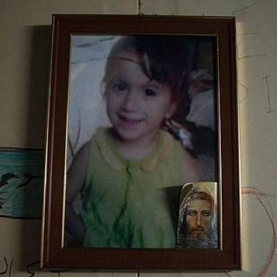 Genocidio consentido