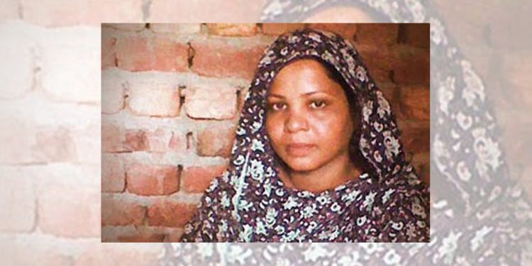 Asia Bibi