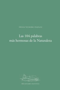 ¿Qué tendrá lo pequeño que a Dios tanto agrada? 
