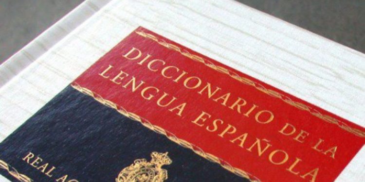 El dictamen de la RAE
