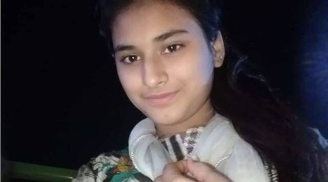 Huma ACN