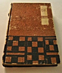 libro de haiku Matsuo Bashō